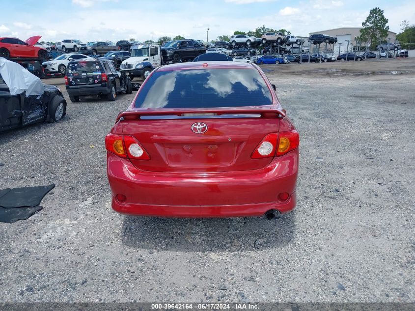 2010 Toyota Corolla S VIN: 1NXBU4EE0AZ370430 Lot: 39642164