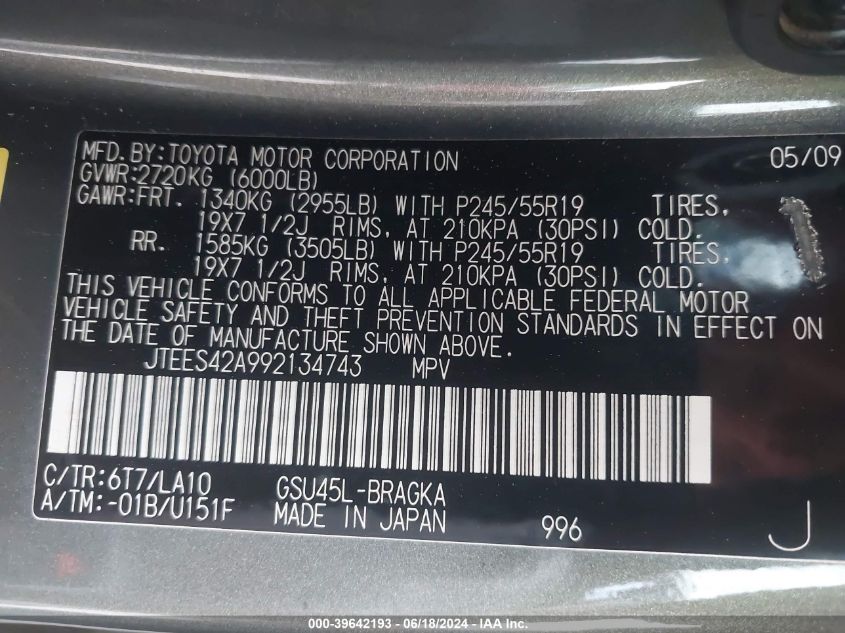 2009 Toyota Highlander Limited VIN: JTEES42A992134743 Lot: 39642193