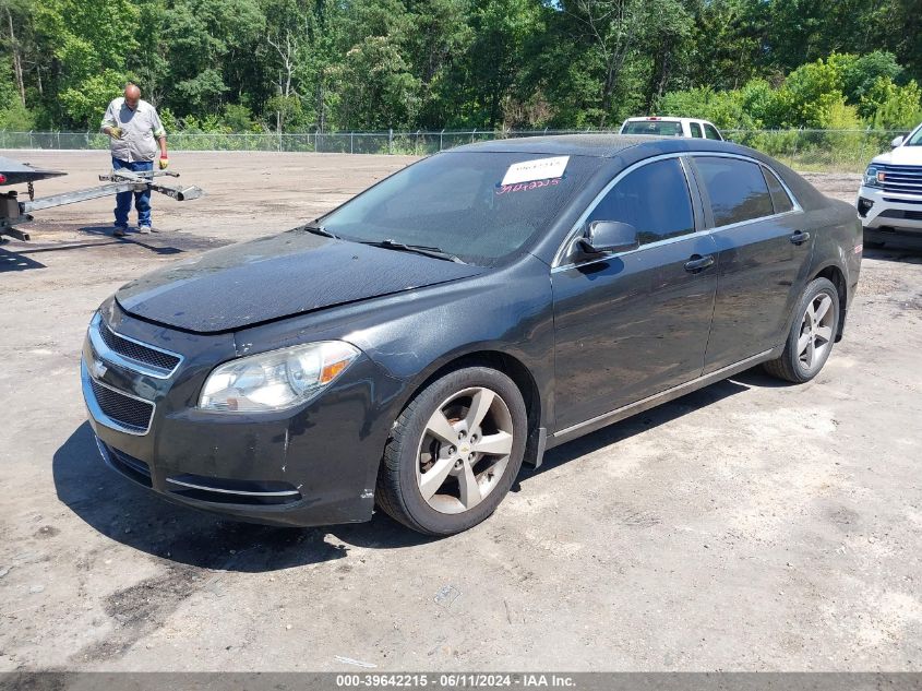 2011 Chevrolet Malibu 1Lt VIN: 1G1ZC5E15BF363058 Lot: 39642215