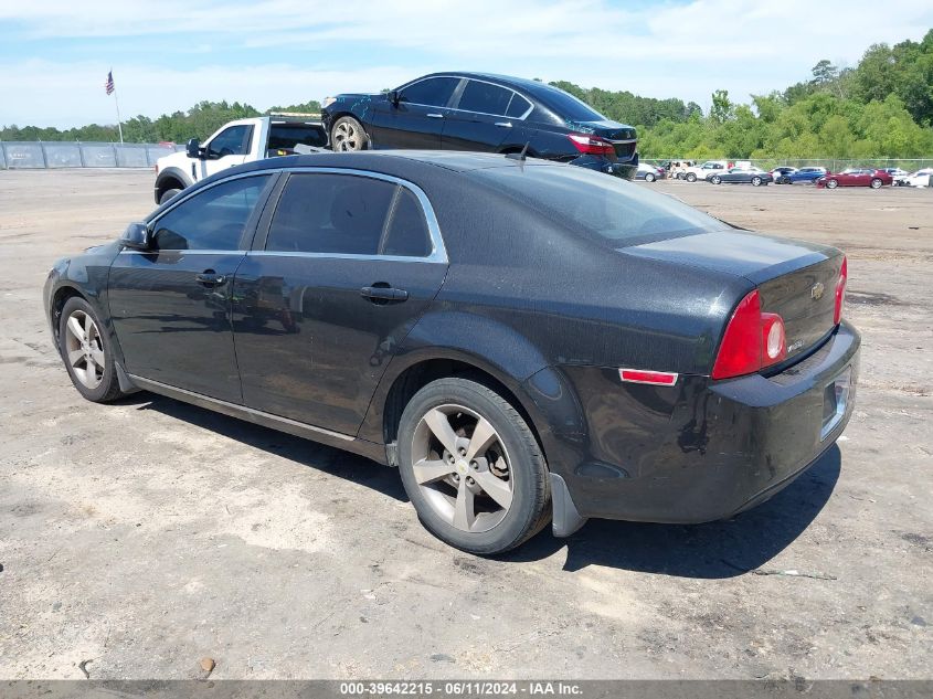 2011 Chevrolet Malibu 1Lt VIN: 1G1ZC5E15BF363058 Lot: 39642215