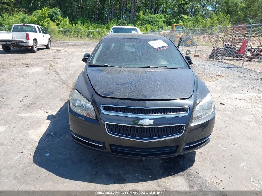 2011 Chevrolet Malibu 1Lt VIN: 1G1ZC5E15BF363058 Lot: 39642215