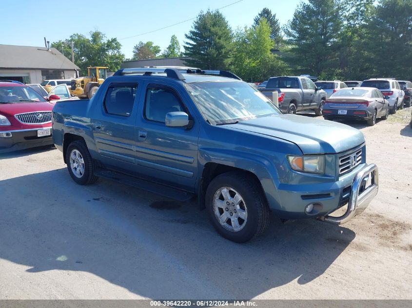 2008 Honda Ridgeline Rtl VIN: 2HJYK16508H508106 Lot: 39642220