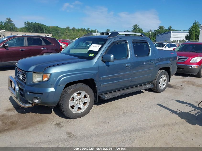 2008 Honda Ridgeline Rtl VIN: 2HJYK16508H508106 Lot: 39642220