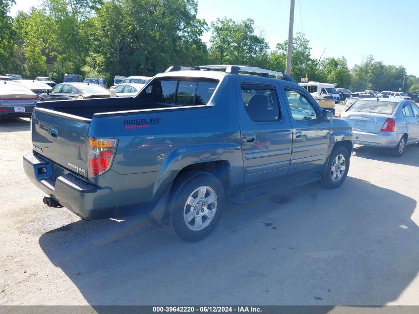 2008 Honda Ridgeline Rtl VIN: 2HJYK16508H508106 Lot: 39642220