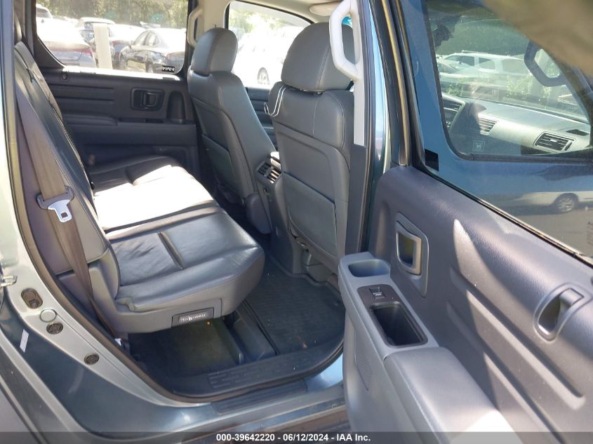 2008 Honda Ridgeline Rtl VIN: 2HJYK16508H508106 Lot: 39642220