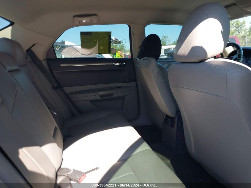 2006 Chrysler 300 Touring VIN: 2C3KA53G26H206957 Lot: 39642221