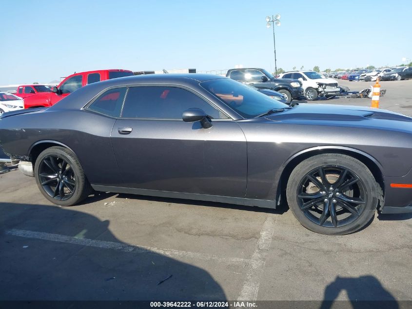 2017 Dodge Challenger Sxt VIN: 2C3CDZAG0HH573087 Lot: 39642222