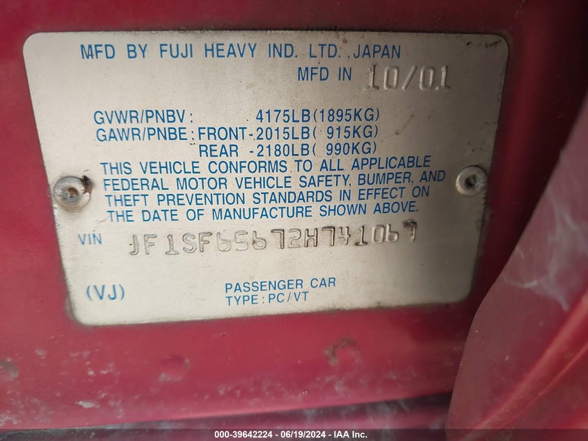 2002 Subaru Forester S VIN: JF1SF65672H741067 Lot: 39642224