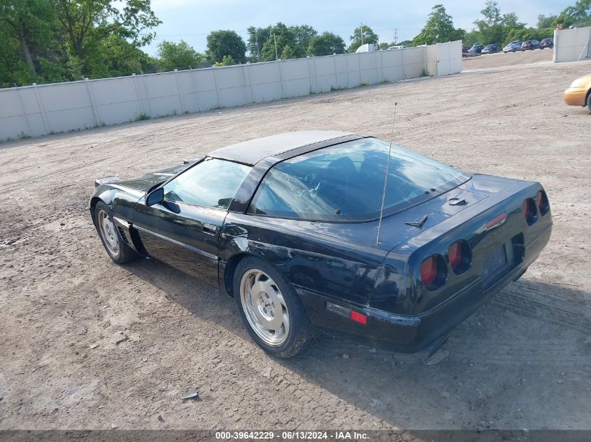 1995 Chevrolet Corvette VIN: 1G1YY22P9S5107435 Lot: 39642229