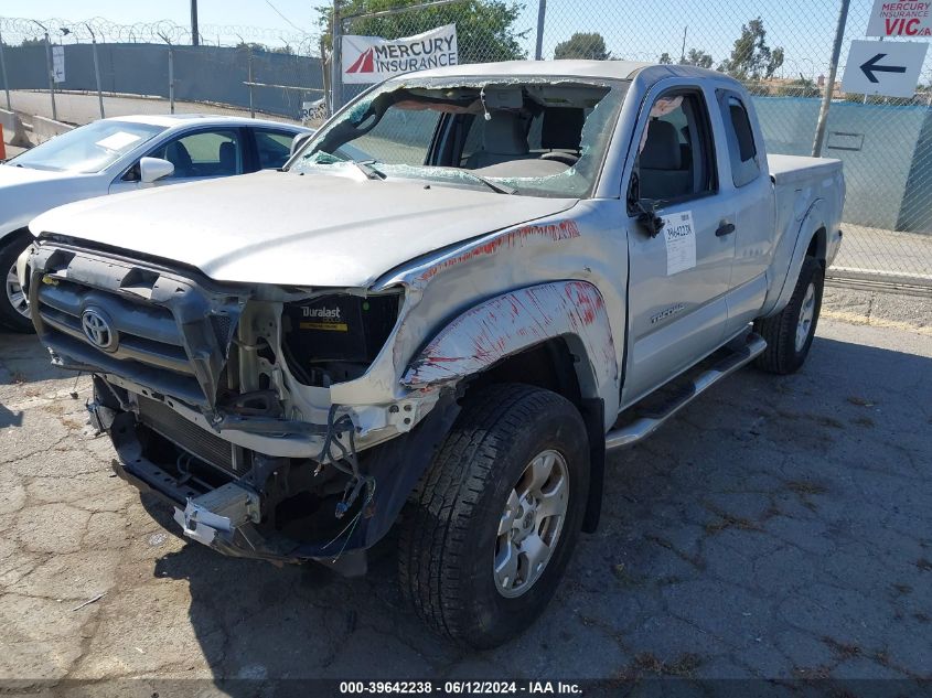 2009 Toyota Tacoma Prerunner V6 VIN: 5TETU62N19Z665421 Lot: 39642238