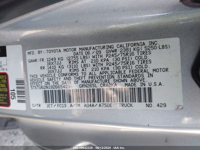 2009 Toyota Tacoma Prerunner V6 VIN: 5TETU62N19Z665421 Lot: 39642238