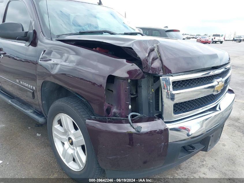 2008 Chevrolet Silverado 1500 Lt1 VIN: 2GCEC13J381193185 Lot: 39642246