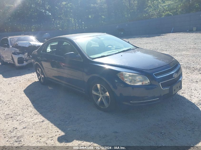 2009 Chevrolet Malibu Lt VIN: 1G1ZJ57B49F130309 Lot: 39642256