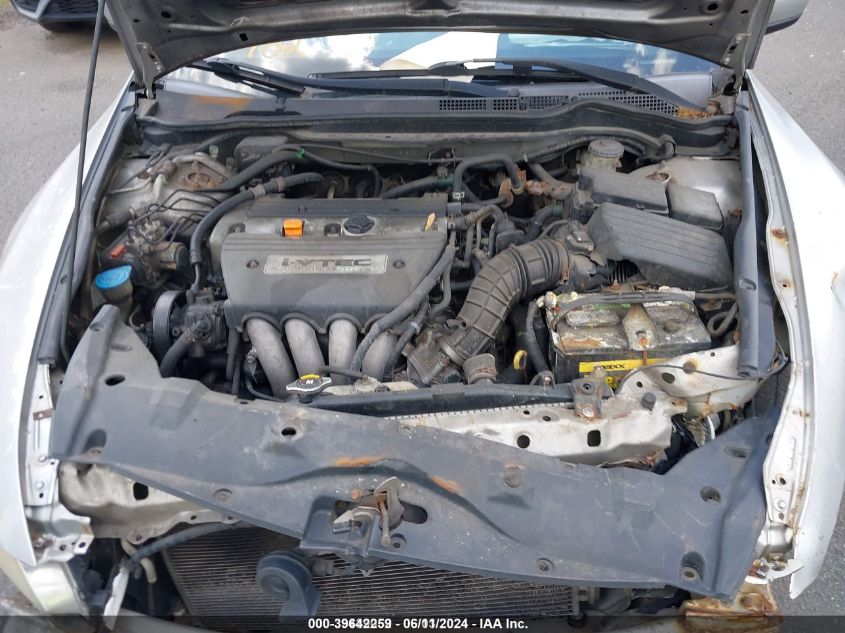 1HGCM56427A067892 | 2007 HONDA ACCORD