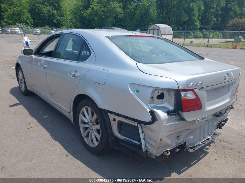 2010 Lexus Ls 460 VIN: JTHCL5EF9A5008390 Lot: 39642275