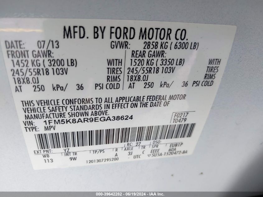 2014 Ford Explorer Police Interceptor VIN: 1FM5K8AR9EGA38624 Lot: 39642282