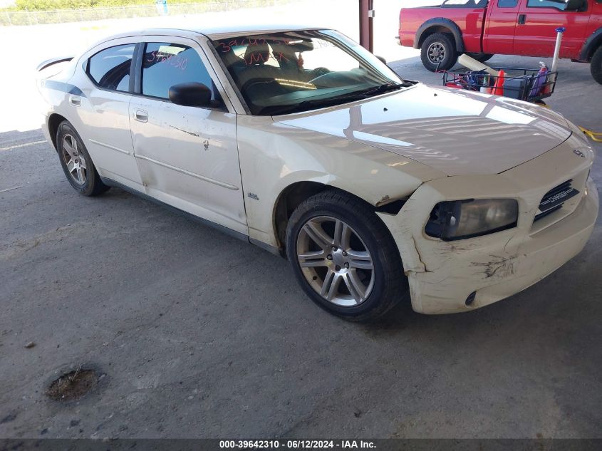 2007 Dodge Charger VIN: 2B3KA43G67H801383 Lot: 39642310