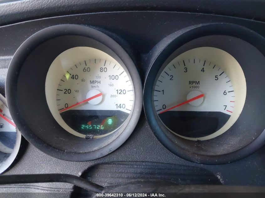 2007 Dodge Charger VIN: 2B3KA43G67H801383 Lot: 39642310