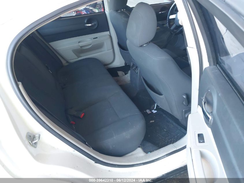 2007 Dodge Charger VIN: 2B3KA43G67H801383 Lot: 39642310