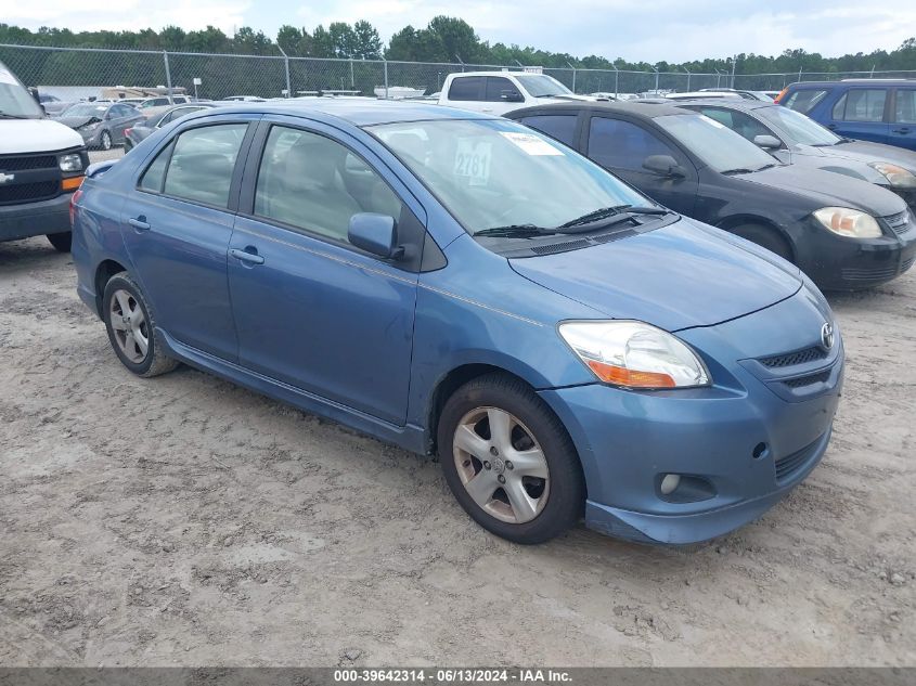 2007 Toyota Yaris S VIN: JTDBT923971187433 Lot: 39642314