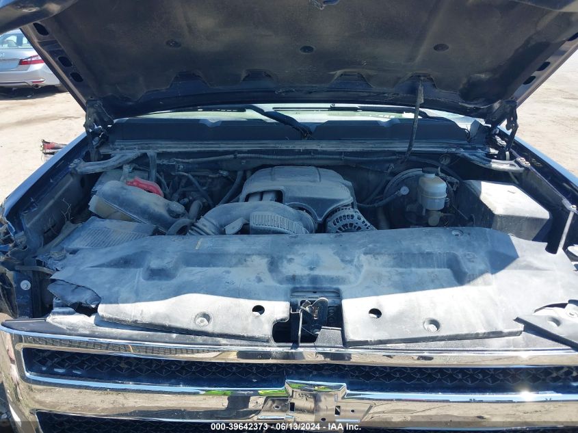 2009 Chevrolet Silverado 1500 Lt VIN: 3GCEK233X9G230672 Lot: 39642373