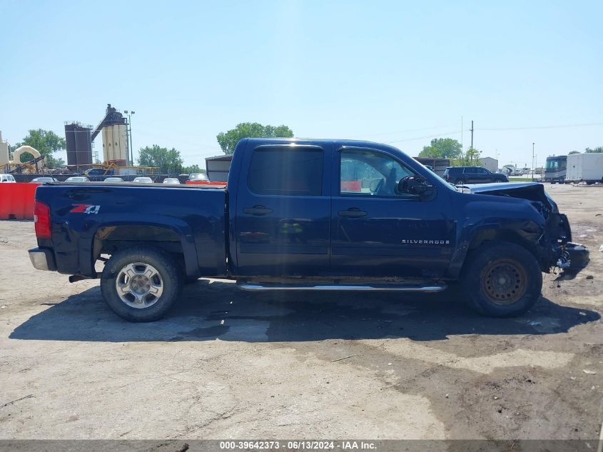 2009 Chevrolet Silverado 1500 Lt VIN: 3GCEK233X9G230672 Lot: 39642373