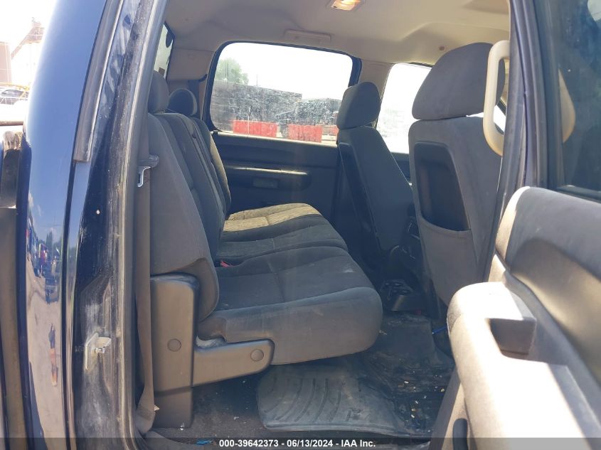 2009 Chevrolet Silverado 1500 Lt VIN: 3GCEK233X9G230672 Lot: 39642373