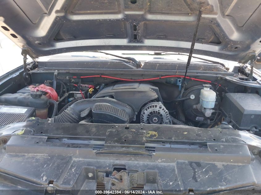 2008 Chevrolet Tahoe Ltz VIN: 1GNFC13088R139634 Lot: 39642384