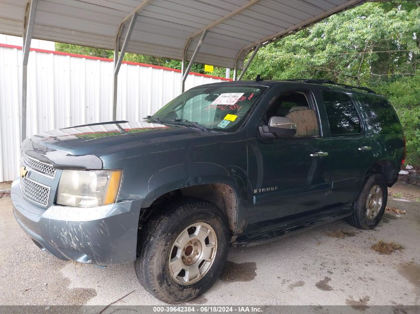 2008 Chevrolet Tahoe Ltz VIN: 1GNFC13088R139634 Lot: 39642384