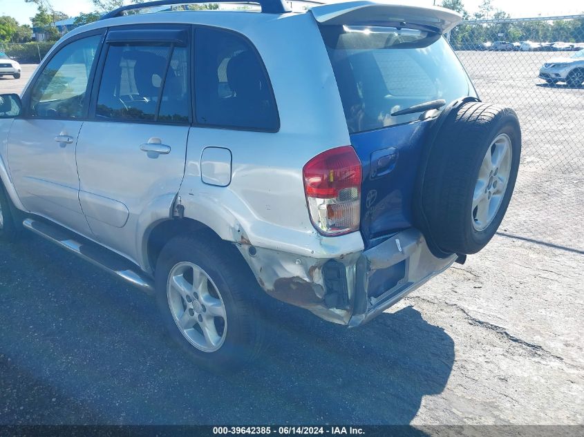 2003 Toyota Rav4 VIN: JTEHH20V336088901 Lot: 39642385