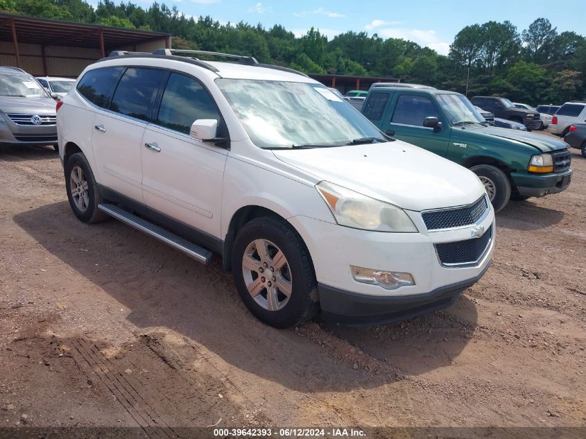 2011 Chevrolet Traverse 1Lt VIN: 1GNKRGED2BJ168486 Lot: 39642393