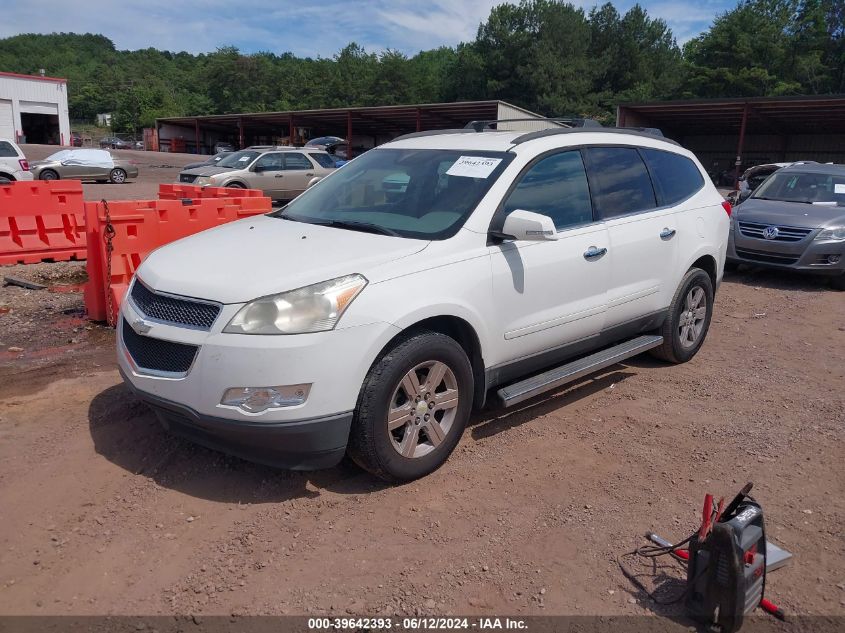 2011 Chevrolet Traverse 1Lt VIN: 1GNKRGED2BJ168486 Lot: 39642393