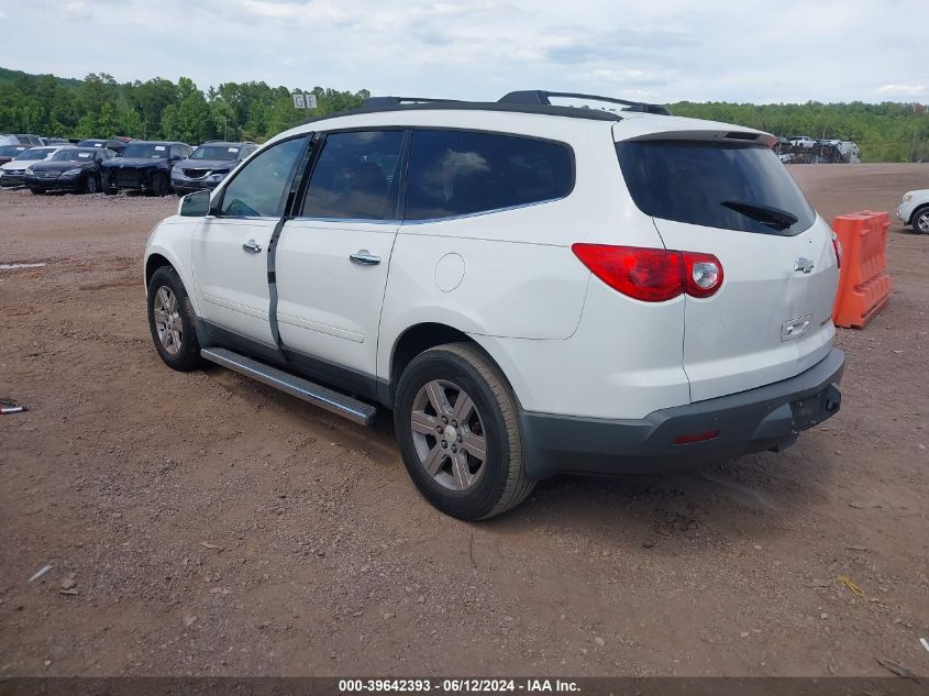 2011 Chevrolet Traverse 1Lt VIN: 1GNKRGED2BJ168486 Lot: 39642393