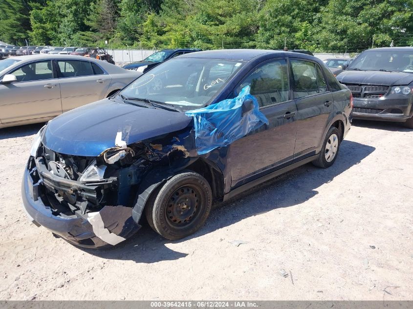 2009 Nissan Versa 1.6 VIN: 3N1CC11E69L461923 Lot: 39642415