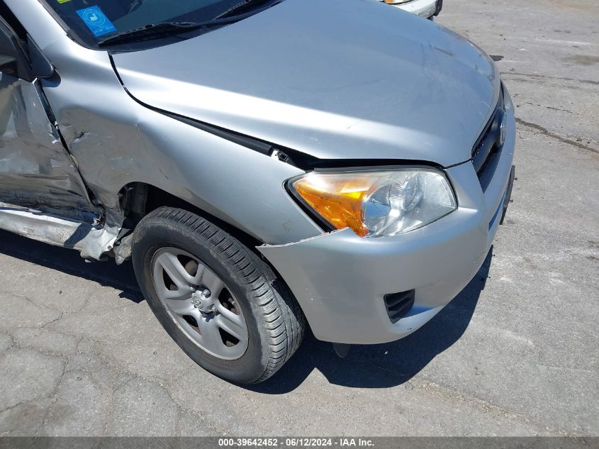 2009 Toyota Rav4 Base V6 VIN: 2T3BK33V49W013063 Lot: 39642452