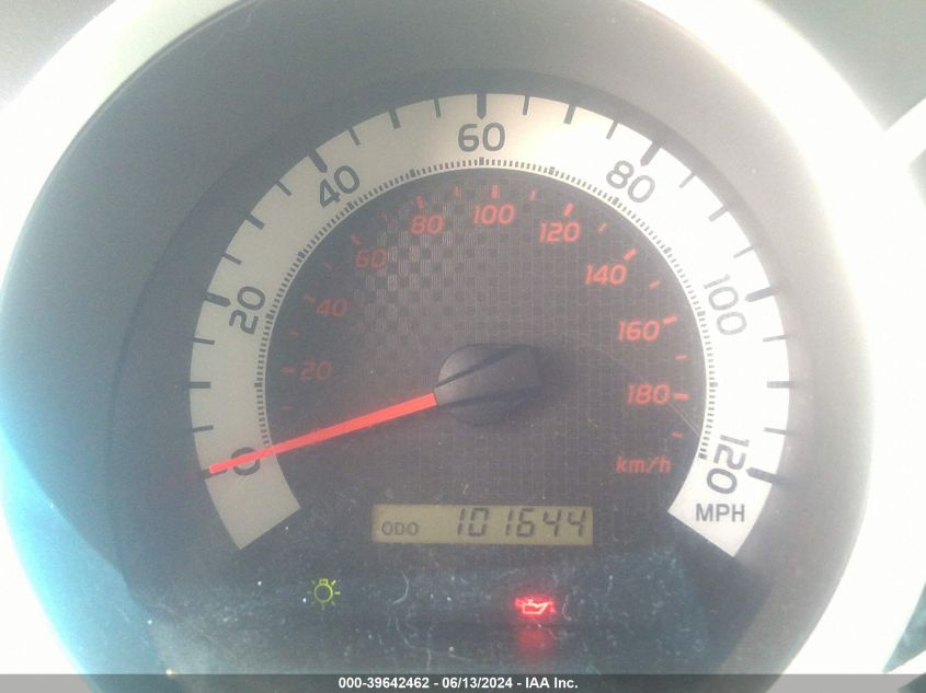 2012 Toyota Tacoma Prerunner V6 VIN: 5TFJU4GN7CX023546 Lot: 39642462