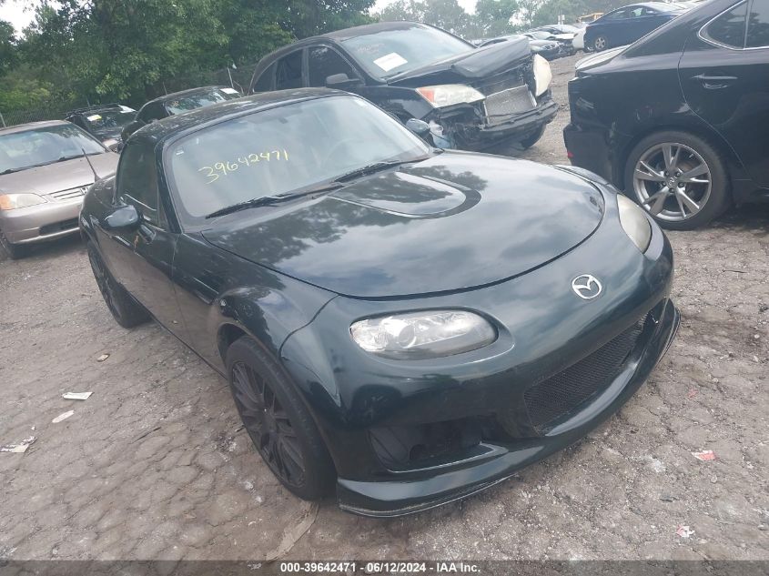 2008 Mazda Mx-5 Grand Touring VIN: JM1NC26F580150508 Lot: 39642471