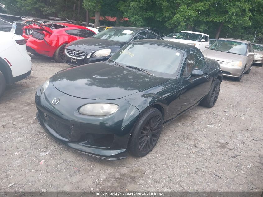 JM1NC26F580150508 | 2008 MAZDA MX-5