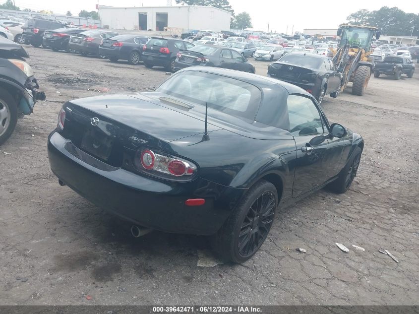 JM1NC26F580150508 | 2008 MAZDA MX-5