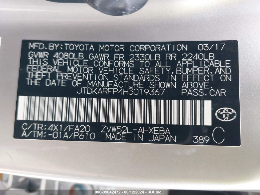 2017 Toyota Prius Prime Plus VIN: JTDKARFP4H3019367 Lot: 39642472
