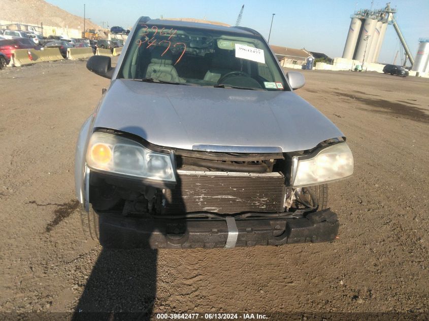 2007 Saturn Vue V6 VIN: 5GZCZ53467S801799 Lot: 39642477