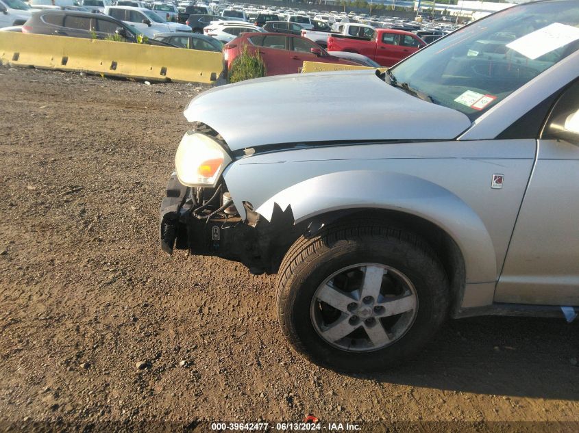 2007 Saturn Vue V6 VIN: 5GZCZ53467S801799 Lot: 39642477