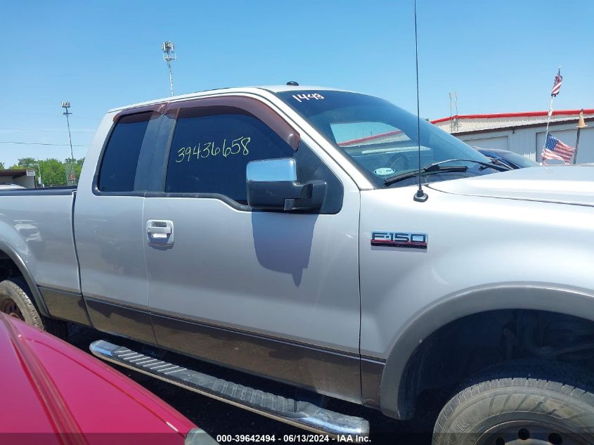 2008 Ford F-150 Fx4/Lariat/Xl/Xlt VIN: 1FTPX14538KE41112 Lot: 39642494