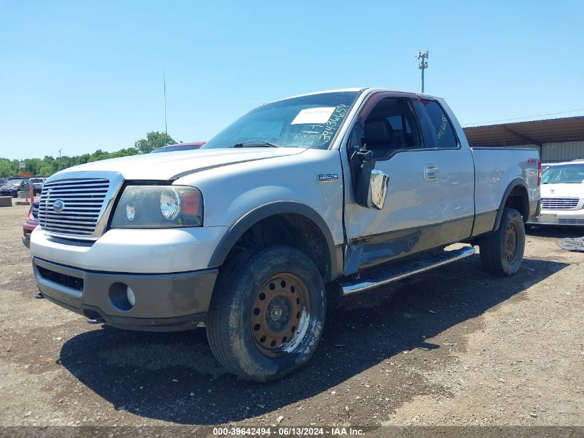 2008 Ford F-150 Fx4/Lariat/Xl/Xlt VIN: 1FTPX14538KE41112 Lot: 39642494