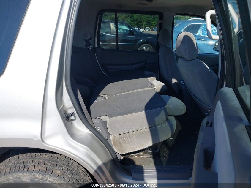 2005 Ford Explorer Xlt/Xlt Sport VIN: 1FMZU73K95UB83850 Lot: 39642503