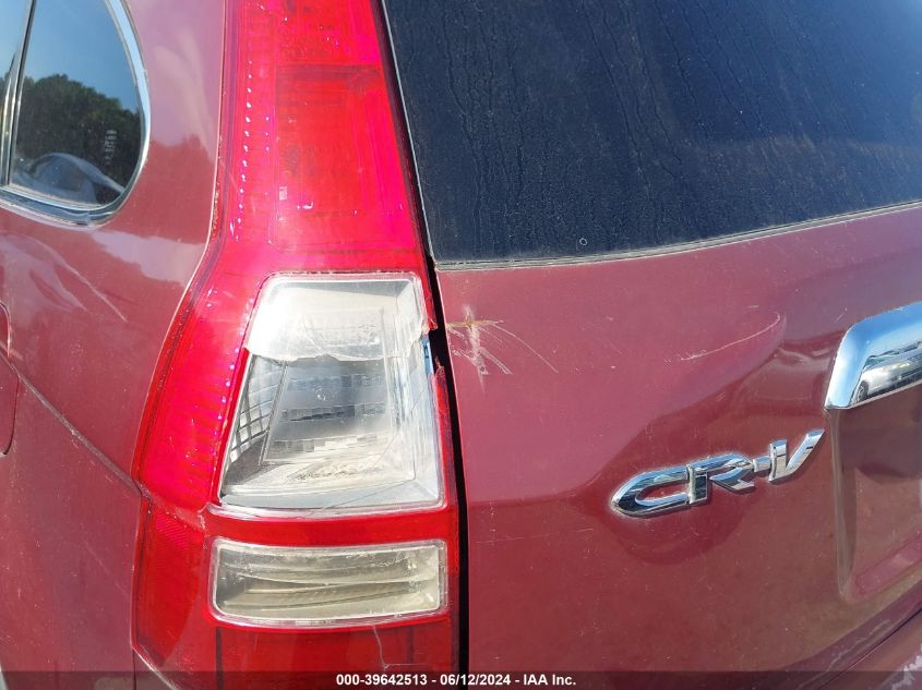 2007 Honda Cr-V Ex VIN: JHLRE48527C068604 Lot: 39642513