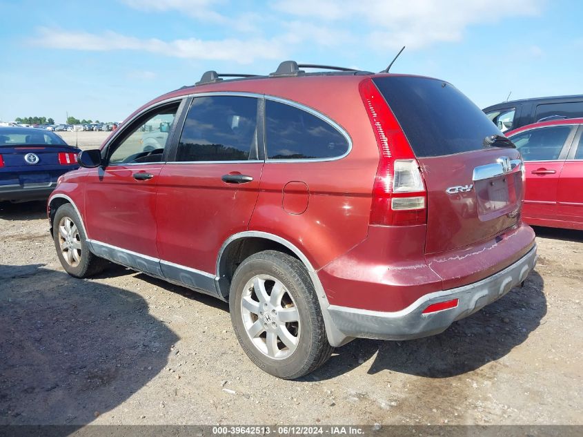 2007 Honda Cr-V Ex VIN: JHLRE48527C068604 Lot: 39642513