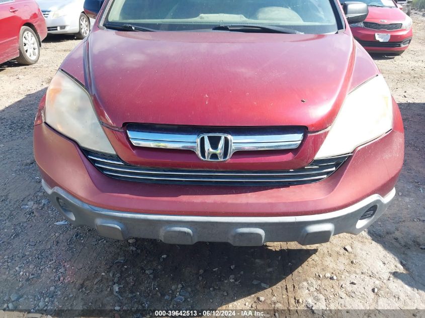 2007 Honda Cr-V Ex VIN: JHLRE48527C068604 Lot: 39642513