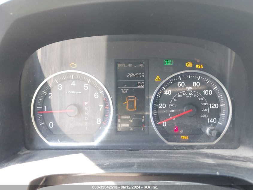 2007 Honda Cr-V Ex VIN: JHLRE48527C068604 Lot: 39642513