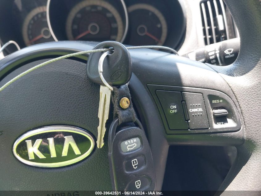 2012 Kia Forte Ex VIN: KNAFU4A25C5554029 Lot: 39642531